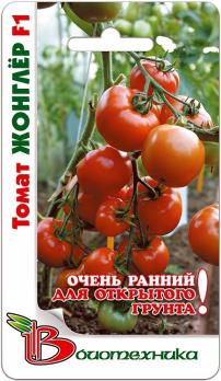 Томат Жонглёр F1