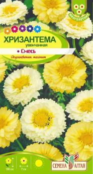 Хризантема Смесь Увенчанная 0,3 гр.