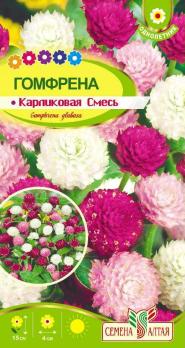 Гомфрена Карликовая Смесь окрасок 0,1гр Н15см /однолетник