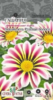 Гацания Новый День Розовая Полоса 5шт Н26см сер.Профессион.семена /однолетник