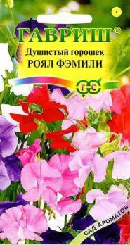 Душистый горошек Роял Фэмили смесь 1гр сер.Сад ароматов /однолетник