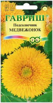 Подсолнечник декор.Медвежонок 0,5гр /однолетник