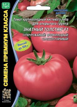 Томат Знатный Толстяк F1® /12с среднеран,высокоурож сер.Семена Премиум Класса
