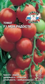 Томат Моя Радость F1 /0,05гр скороспел, красный