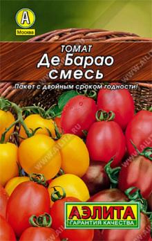 Томат Де Барао Смесь 0,2г индетерм сер.ЛИДЕР 
