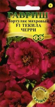 Портулак Текила Черри вишневый чв./5шт.сер.Элитная клумба