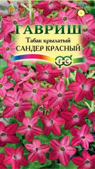 Табак Сандер Красный крылатый 0,05гр /однолетник