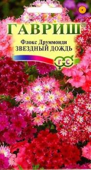 Флокс друммонда Звездный дождь 0,1г Н50см /однолетник