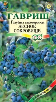 Голубика Высокорослая Лесное сокровище 30шт 