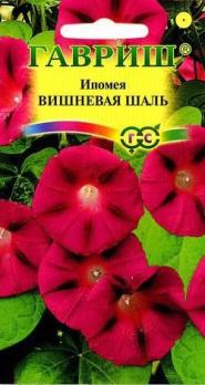 Ипомея Вишневая Шаль 0,5г Н3м /однолетник