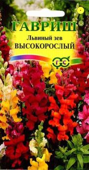 Львиный зев Жар Любви (красный) 0,1г 