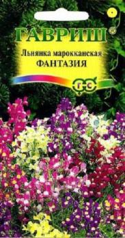 Льнянка марроканская Фантазия смесь 0,2г Н40см  сер.Устойчив к заморозкам !