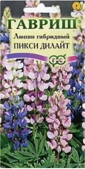 Люпин Пикси Дилайт 0,5гр гибридный /однолетник