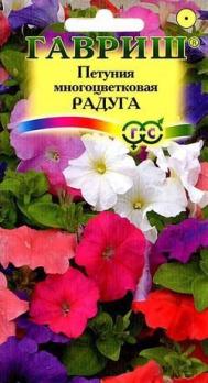 Петуния Радуга многоцвет 0,1г /однолетник