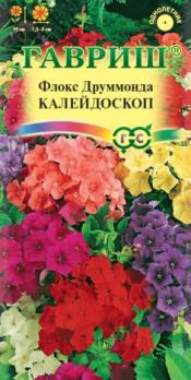 Флокс друммонда Калейдоскоп 0,1гр /однолетник