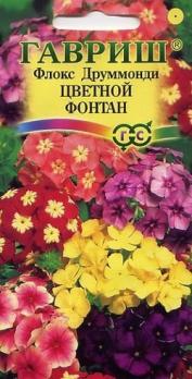 Флокс друммонди Цветной Фонтан смесь 0,1г /однолетник