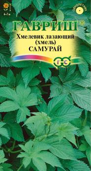 Хмелевек лазающий (хмель) Самурай 0,17гр /однолетник
