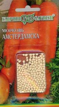 Морковь Амстердамская 300шт ДРАЖЖ /раннеспелый сорт