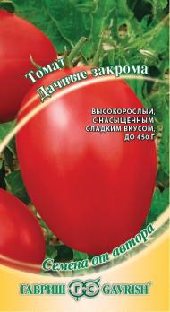 Томат Дачные Закрома 0,1г крупная слива,сер.Удачные семена