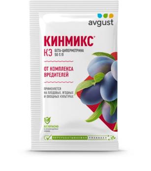 Кинмикс 2мл от комплекса вредителей на плодовых /200шт