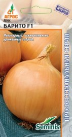Лук репч. Барито F1 /200шт Профессиональная сер /урожайный 