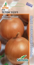 Лук репч. Тетон 112 F1 /200шт Профессиональная сер /среднеспелый 