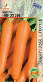 Морковь НИИОХХ 336 /2г 