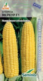 Кукуруза Меркур F1 /2г Seminis