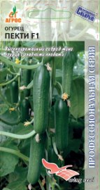 Огурец Пекти F1 /5шт Wing Seed
