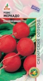 Редис Меркадо 2г 
