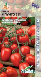 Томат 6 Пунто 7 F1 /10шт