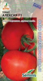 Томат Алексия F1 /5шт Seminis