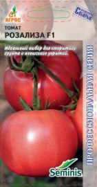 Томат Розализа F1 /10шт Seminis