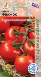 Томат Флажок 0,08г  КС