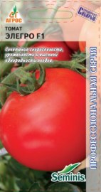 Томат Элегро F1 /10шт Seminis