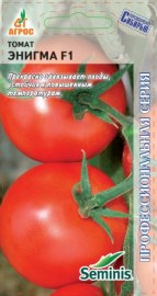 Томат Энигма F1 /5шт Seminis 