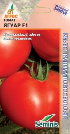Томат Ягуар F1 /5шт раннеспел,крупноплод  Seminis Профессион. сер