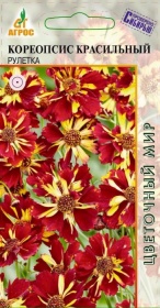 Кореопсис Рулетка 0,1г /однолетник