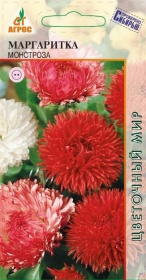 Маргаритка Монстроза 0,1г