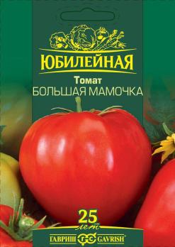 Томат Большая Мамочка 25шт (большой пакет) сер.Юбилейная  