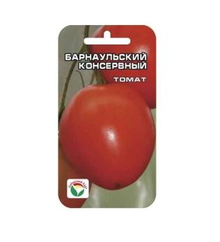 Томат Барнаульский Консервный 20шт скороспел,детерм