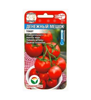 Томат Черри Денежный Мешок 20шт среднеранний,индетерм