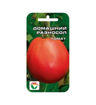 Томат Домашний Разносол 20шт 