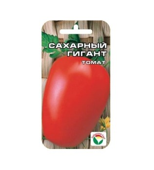 Томат Сахарный Гигант /20шт позднеспел,крупноплод,розов