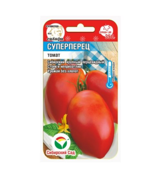 Томат Суперперец 20шт 