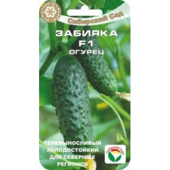 Огурец Забияка F1 /7шт холодост,самоопыл