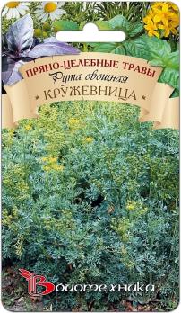 Рута Кружевница овощная 0,1г 
