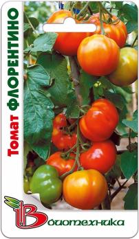 Томат Флорентино (вкус.сах.мяс.высок.200гр.)