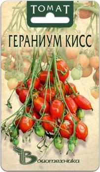 Томат Гераниум Кисс - Биотехника