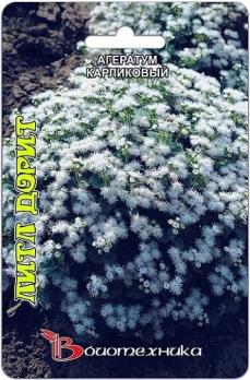 Агератум Литл Дорит (карликовый белый) 300шт /однолетник